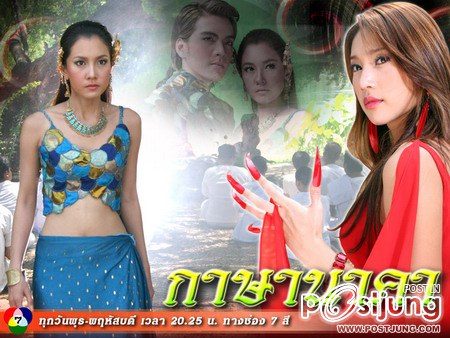 มาแบ่งปันกันดีกว่านะคะ ละครช่องเจ็ด ในยุคนี้ คุณชอบละครเรื่องใหน มากที่สุด ( งดดราม่า )