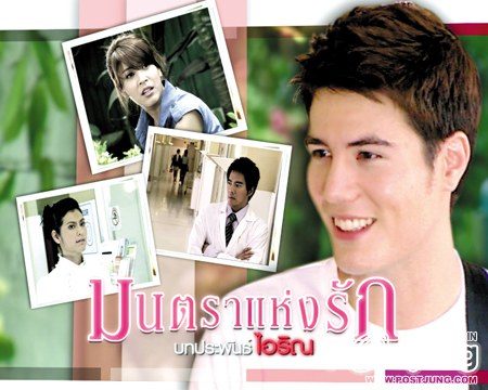 มาแบ่งปันกันดีกว่านะคะ ละครช่องเจ็ด ในยุคนี้ คุณชอบละครเรื่องใหน มากที่สุด ( งดดราม่า )
