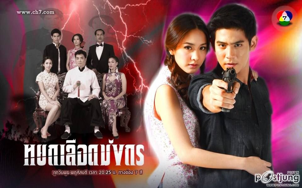 มาแบ่งปันกันดีกว่านะคะ ละครช่องเจ็ด ในยุคนี้ คุณชอบละครเรื่องใหน มากที่สุด ( งดดราม่า )