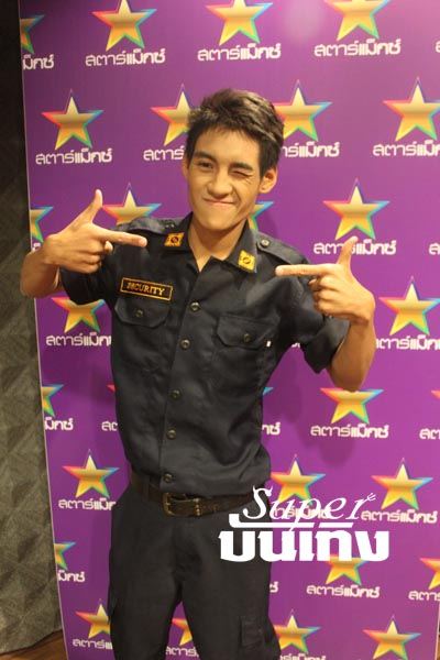 &ldquo;ยามก็อต วิศวะ มช.&rdquo; ยามรูปหล่อ   เห็นครั้งแรก แบบว่า กริ๊ดด เลยอ่ะ หล่อมากๆ