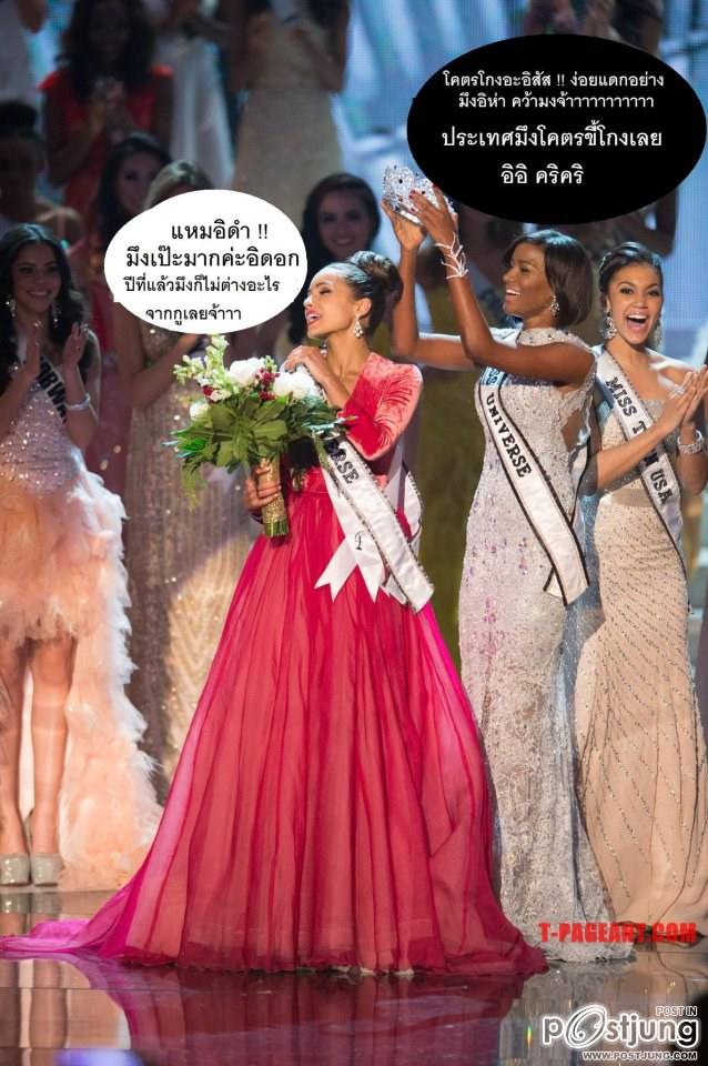 ช่วงนี้ Miss Univers Thailand 2013 กำลังลุ้นชุดประจำชาติ เรามาดูอะไรขำๆ บนเวที Miss Univers 2012 กัน