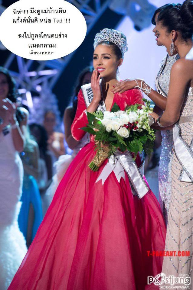 ช่วงนี้ Miss Univers Thailand 2013 กำลังลุ้นชุดประจำชาติ เรามาดูอะไรขำๆ บนเวที Miss Univers 2012 กัน