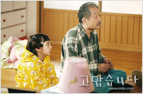 ใครยังจำเด็กมากความสามารถคนนี้ได้บ้าง Seo Shin Ae (ซอ ชิน แอ)