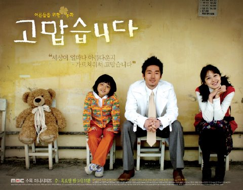 ใครยังจำเด็กมากความสามารถคนนี้ได้บ้าง Seo Shin Ae (ซอ ชิน แอ)