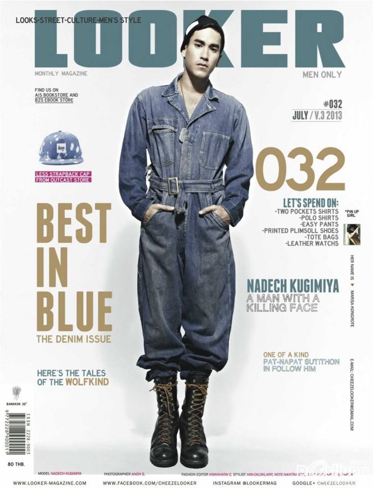 ณเดชน์ คูกิมิยะ @ CHEEZE LOOKER no.32 July 2013