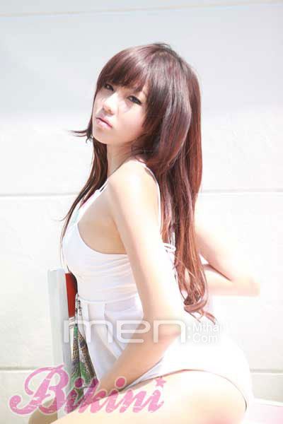 กวาง Bikini