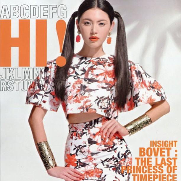 Davika Hoorne Fanclub