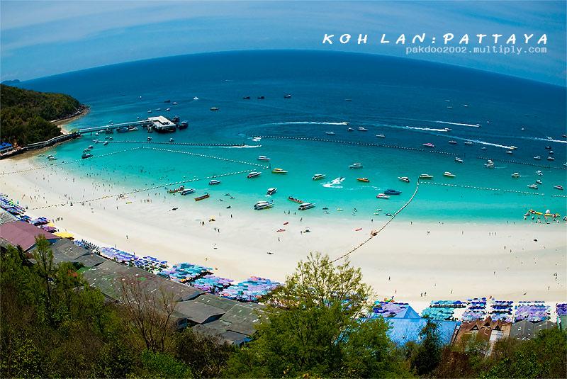 เกาะที่ติดอันดับโลก==อยุ่ในไทยค่ะ