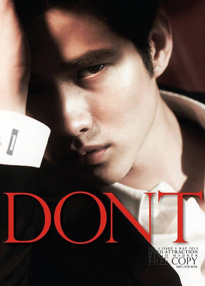 มาริโอ้ @ DONT MAGAZINE vol.3 no.5 May 2013