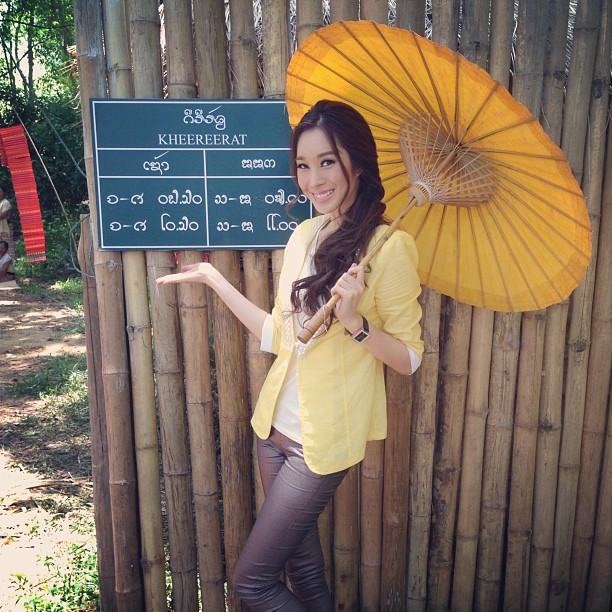 ฉัตร ปริยฉัตร ลิ้มธรรมมหิศร ขาว สูง สวย