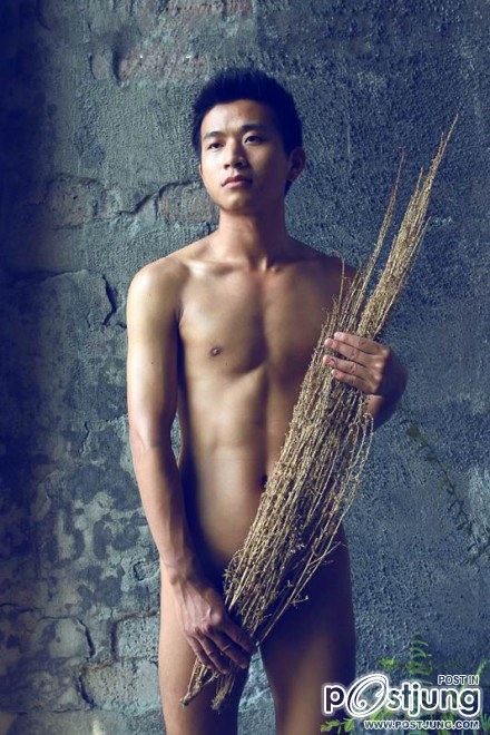 อาตี๋ถอด