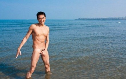 ถอดโชว์เรือนร่าง 330