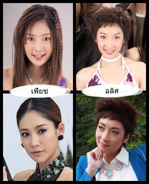 มาดูหนุ่มๆใน'เบญจา คีตา ความรัก'ผ่านไปสิบปีเป็นไงกันบ้าง