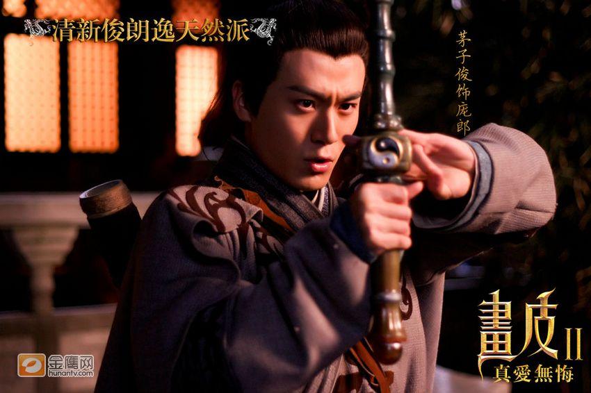 《画皮2》โปเยโปโลเย ศึกรักหน้ากากทองฉบับซีรีย์2013 part5