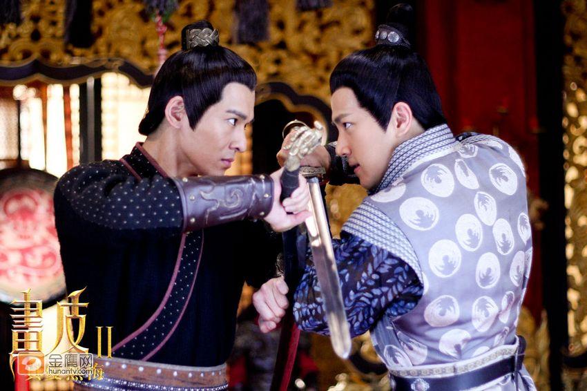《画皮2》โปเยโปโลเย ศึกรักหน้ากากทองฉบับซีรีย์2013 part5