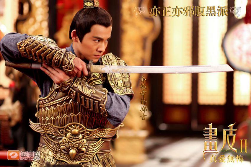 《画皮2》โปเยโปโลเย ศึกรักหน้ากากทองฉบับซีรีย์2013 part5