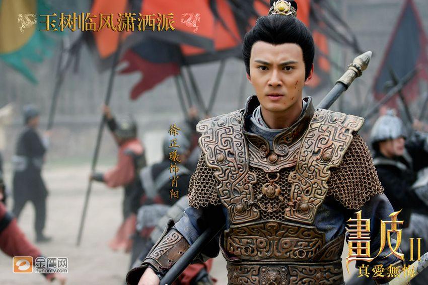 《画皮2》โปเยโปโลเย ศึกรักหน้ากากทองฉบับซีรีย์2013 part5