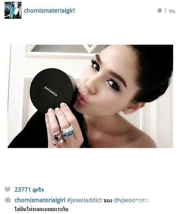 นางเอก ซุปเปอร์สตาร์ สุดฮ็อต ชมพู่ อารยา เอ.ฮาร์เก็ต น่ารักมากมาย
