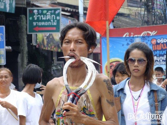 เสียวๆ ทั้งนั้น