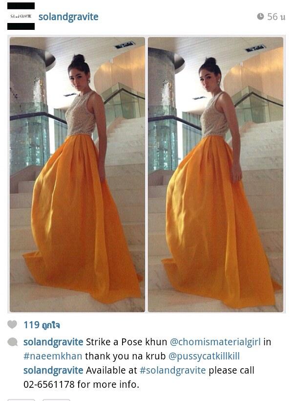 นางเอกซุปเปอร์สตาร์สุดฮ็อต ชมพู่ อารยา เอ.ฮาร์เก็ต สวยสงางาม เฉิดฉายมาในชุดสุดหรู หลักแสน