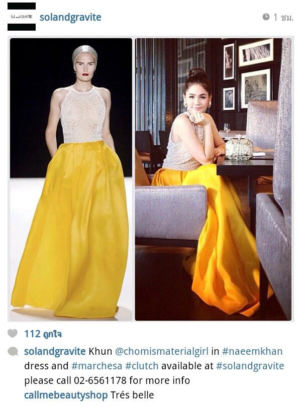 นางเอกซุปเปอร์สตาร์สุดฮ็อต ชมพู่ อารยา เอ.ฮาร์เก็ต สวยสงางาม เฉิดฉายมาในชุดสุดหรู หลักแสน