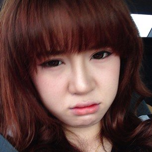 แอนนี่ ไม่ต้องผอมก็เป็นเนตไอดอลได้