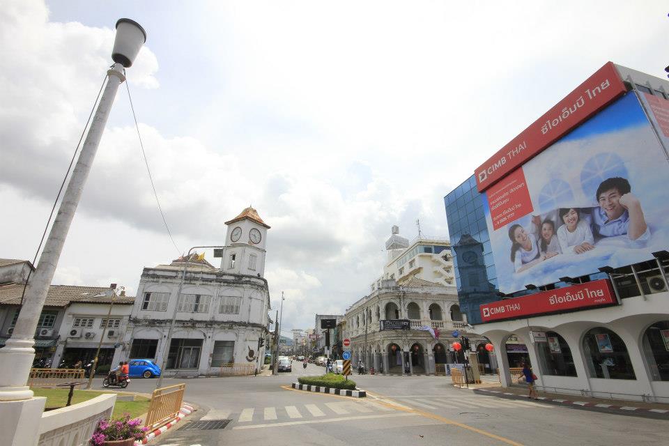จังหวัดที่เจริญที่สุดในภาคใต้