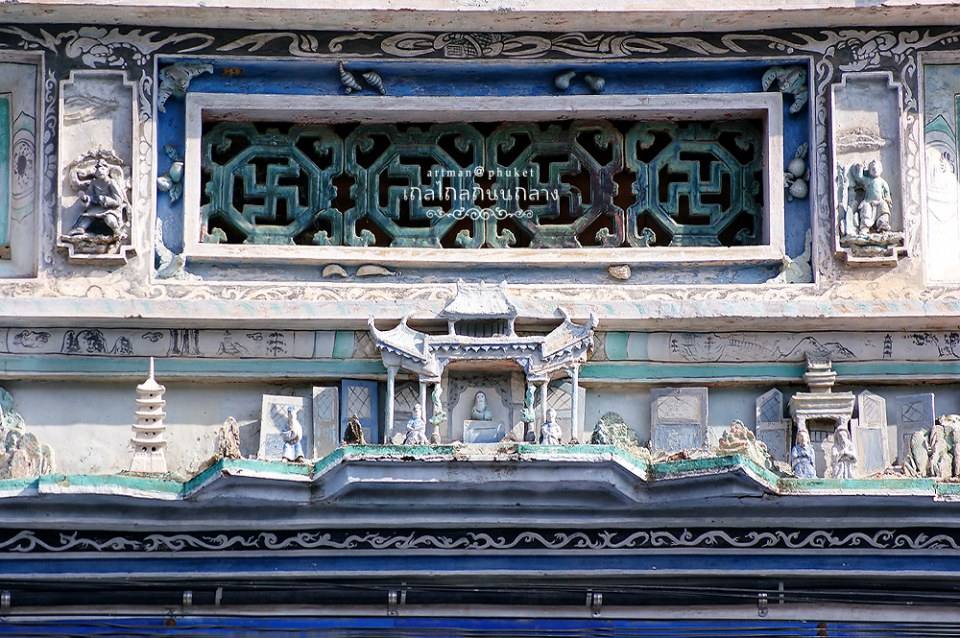 จังหวัดที่เจริญที่สุดในภาคใต้