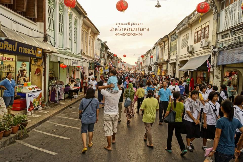 จังหวัดที่เจริญที่สุดในภาคใต้