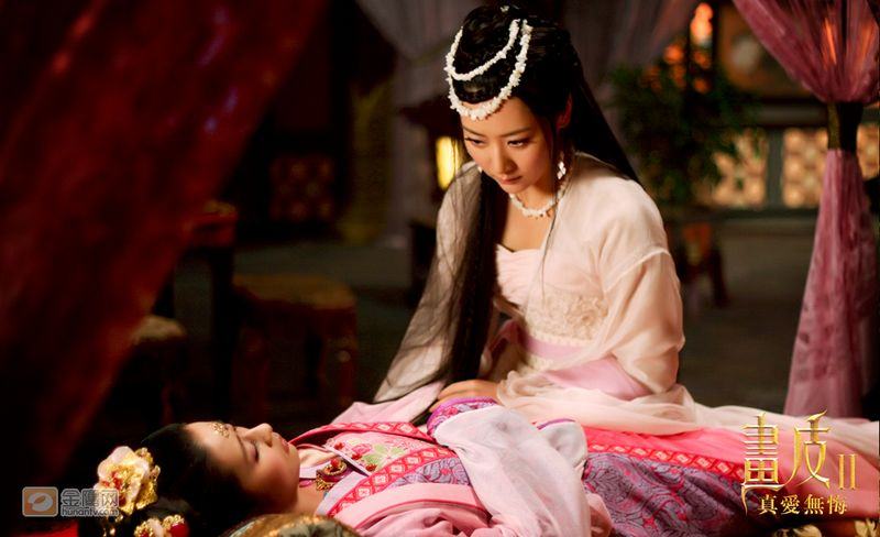 《画皮2》โปเยโปโลเย ศึกรักหน้ากากทองฉบับซีรีย์2013 part6