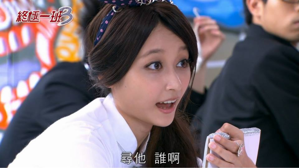 Wang Yi Wen