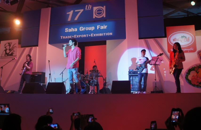 ปัน ปัน น้องเก้า จากงานสหพัฒน์ เวทีของ ฟาร์มเฮ้าส์