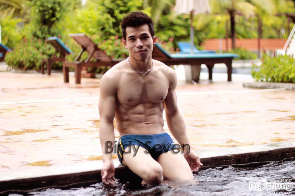 เจอแบบนี้ยอม...เสีย