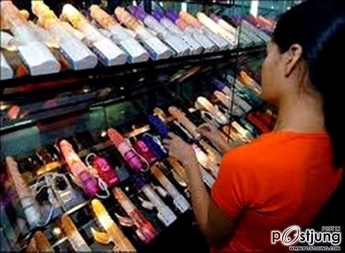 ของเล่นแปลกๆ ของสาวๆ