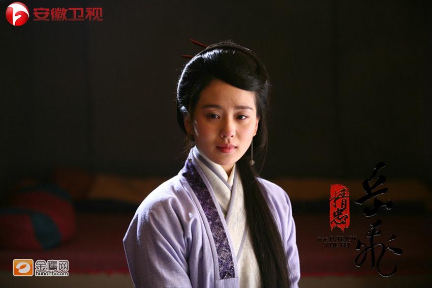 ตำนานวีระบุรุษงักฮุย 2013 精忠岳飞The Patriot Yue Fe part2