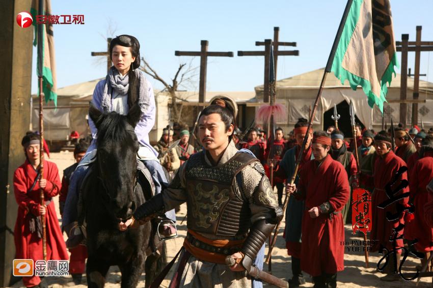 ตำนานวีระบุรุษงักฮุย 2013 精忠岳飞The Patriot Yue Fe part2