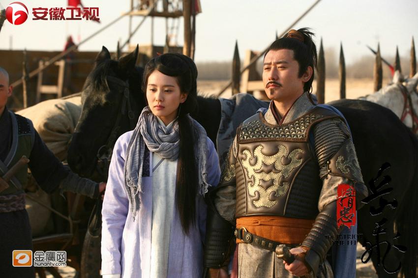ตำนานวีระบุรุษงักฮุย 2013 精忠岳飞The Patriot Yue Fe part2