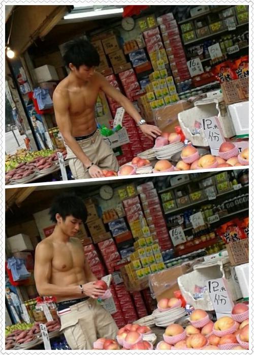 คนรักหนุ่มเซ็กซี่ 591