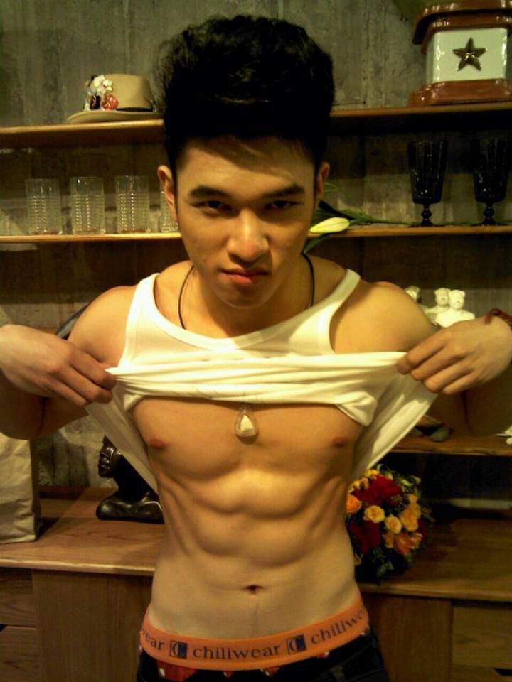 มอส........