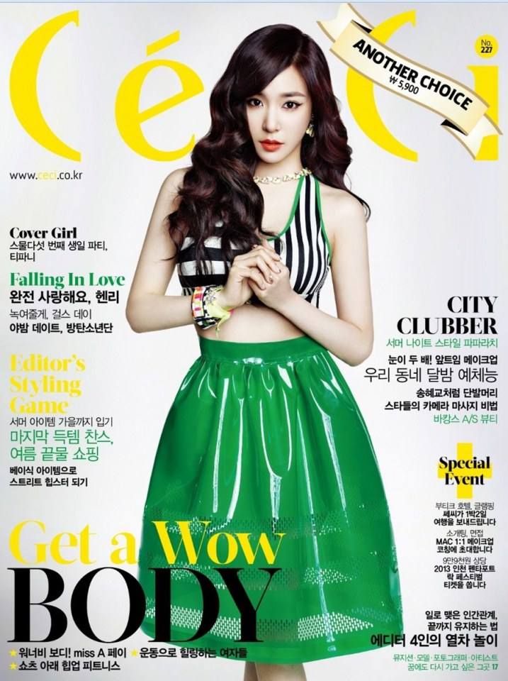 SNSD Tiffany @ Ceci Korea Magazine August 2013