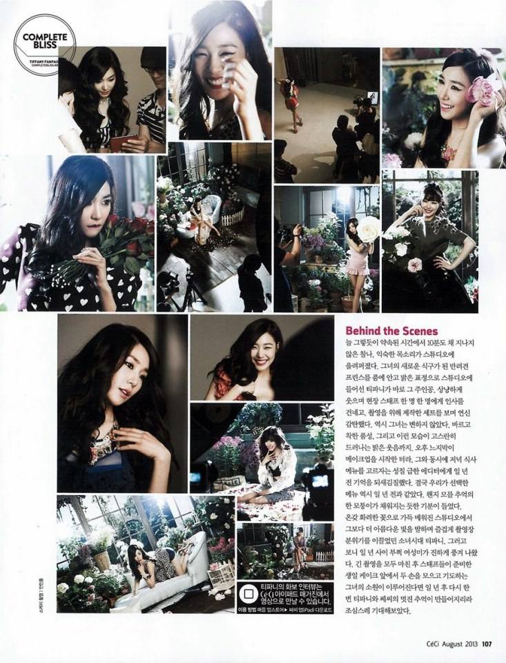 SNSD Tiffany @ Ceci Korea Magazine August 2013