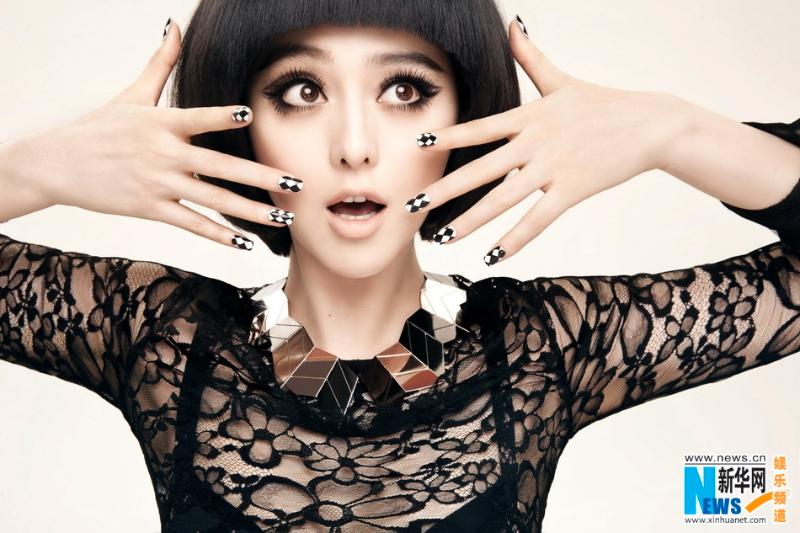 Fan Bingbing @ Cosmopolitan China August 2013