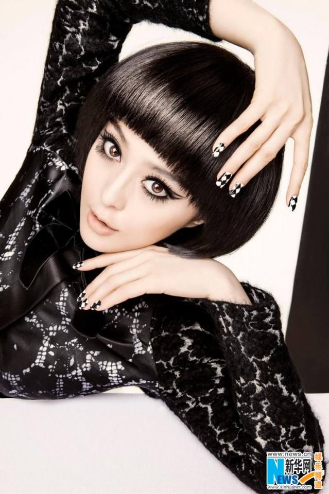 Fan Bingbing @ Cosmopolitan China August 2013
