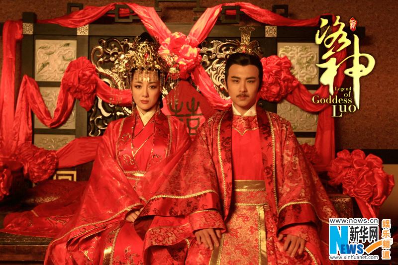 อัพเดรต จาก《新洛神》 Legend of Goddess Luo 2013 part2