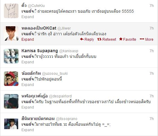 เจมส์จิ ถ่ายหนัง