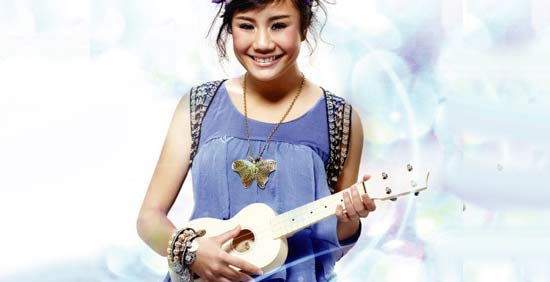 นท เดอะสตาร์