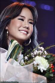 นท เดอะสตาร์