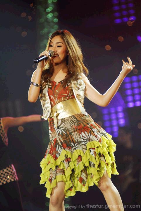 น้ำตาล เดอะสตาร์
