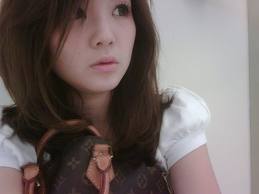 ฮารุ....