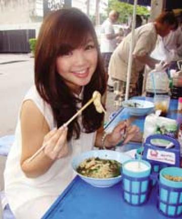 ฮารุ....